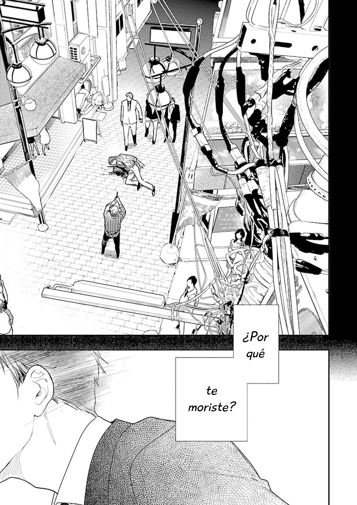 20 Anata wa Korosu Tabi