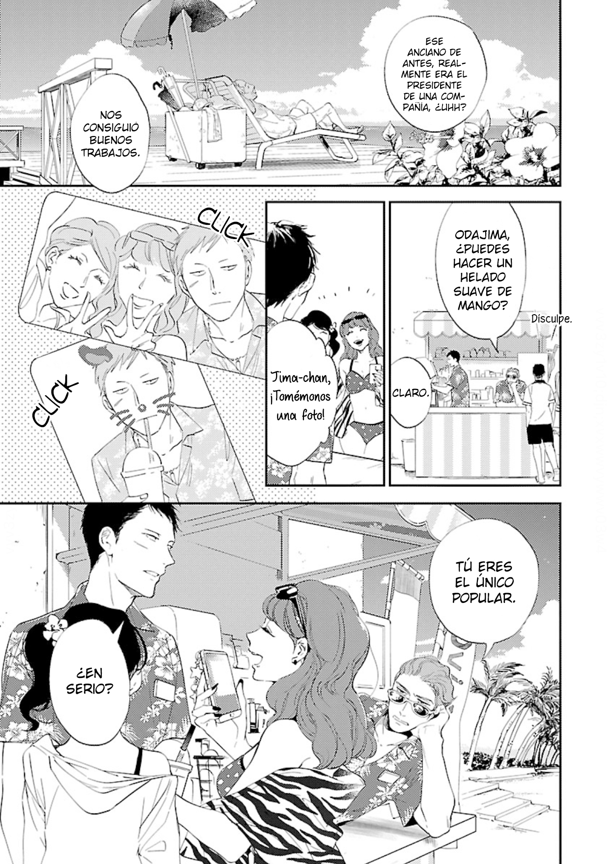 50 Anata wa Korosu Tabi