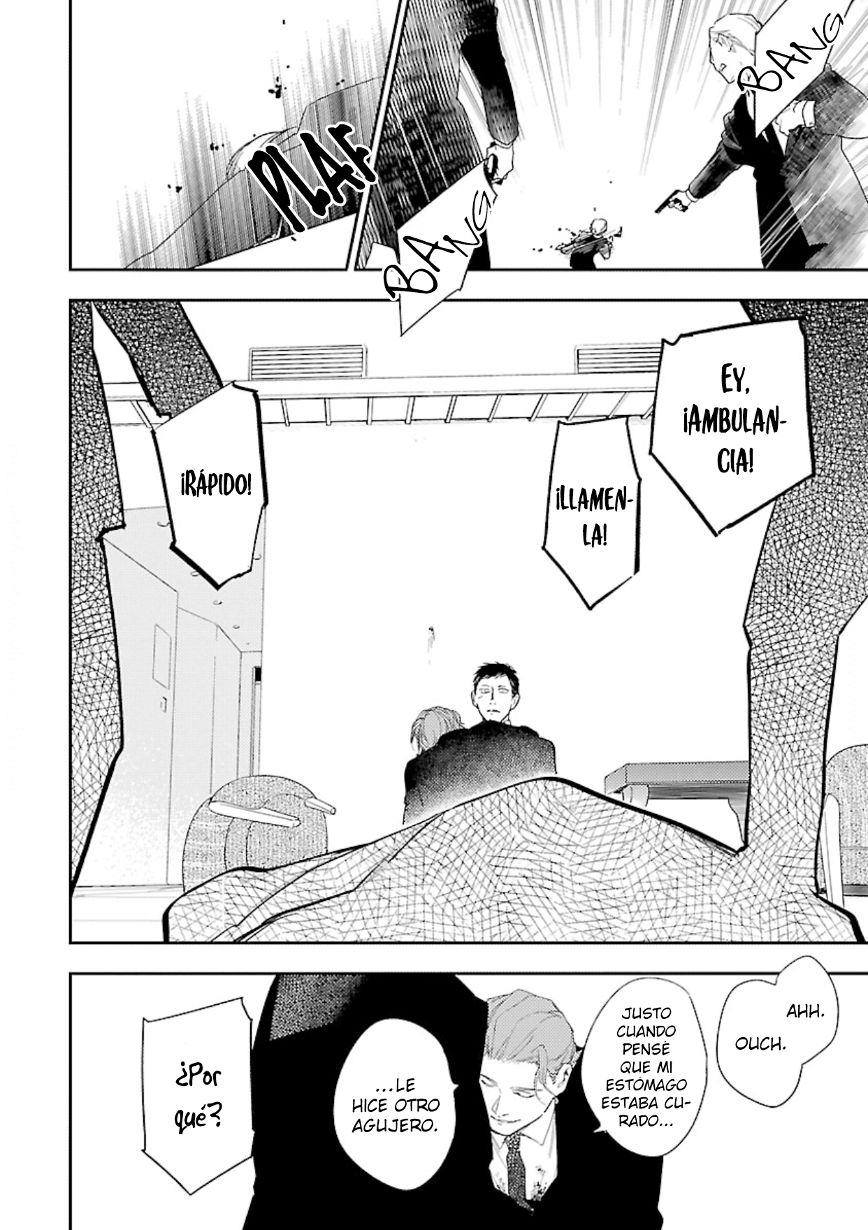 25 Anata wa Korosu Tabi