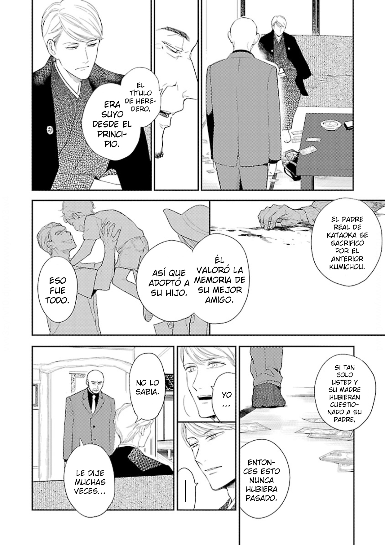 35 Anata wa Korosu Tabi