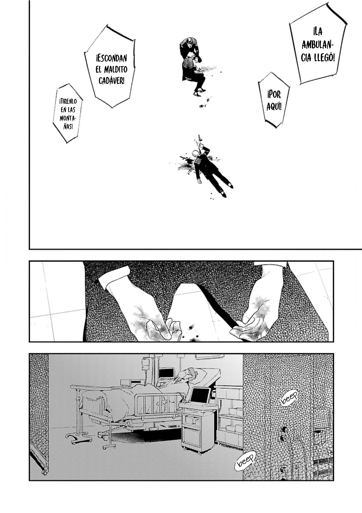 29 Anata wa Korosu Tabi