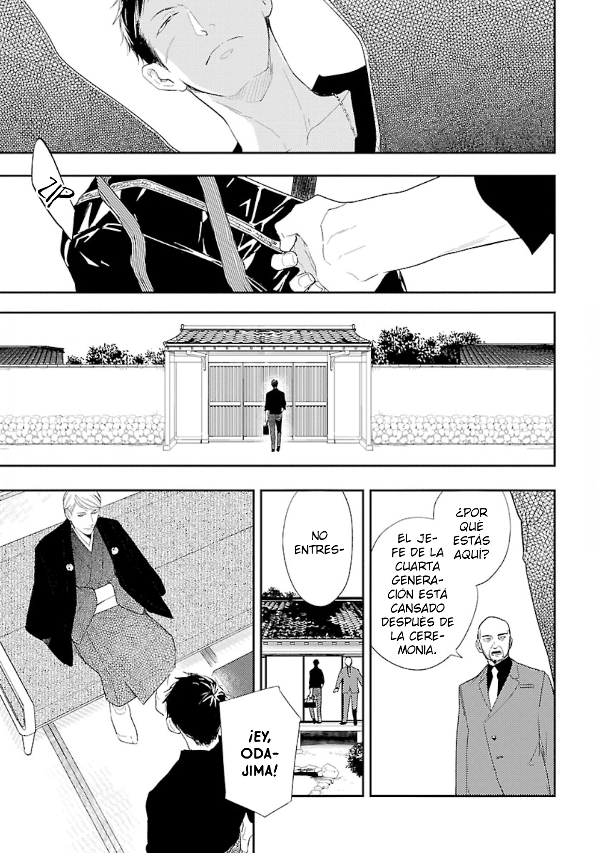 32 Anata wa Korosu Tabi