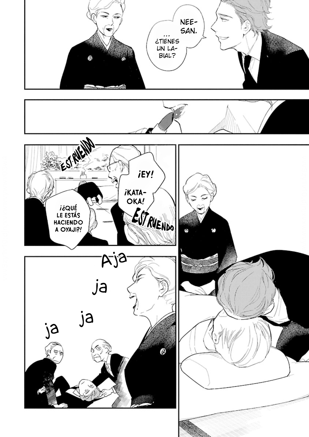 5 Anata wa Korosu Tabi