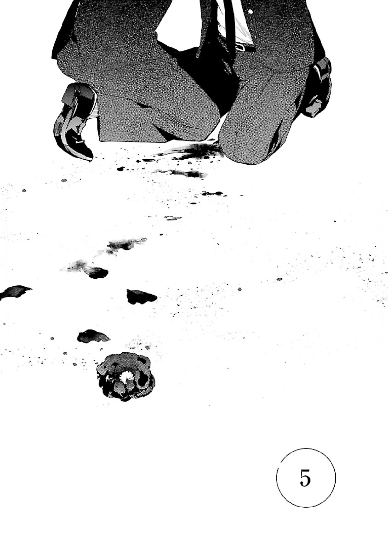 2 Anata wa Korosu Tabi