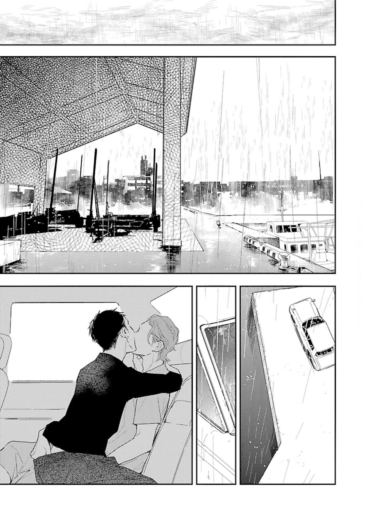 38 Anata wa Korosu Tabi