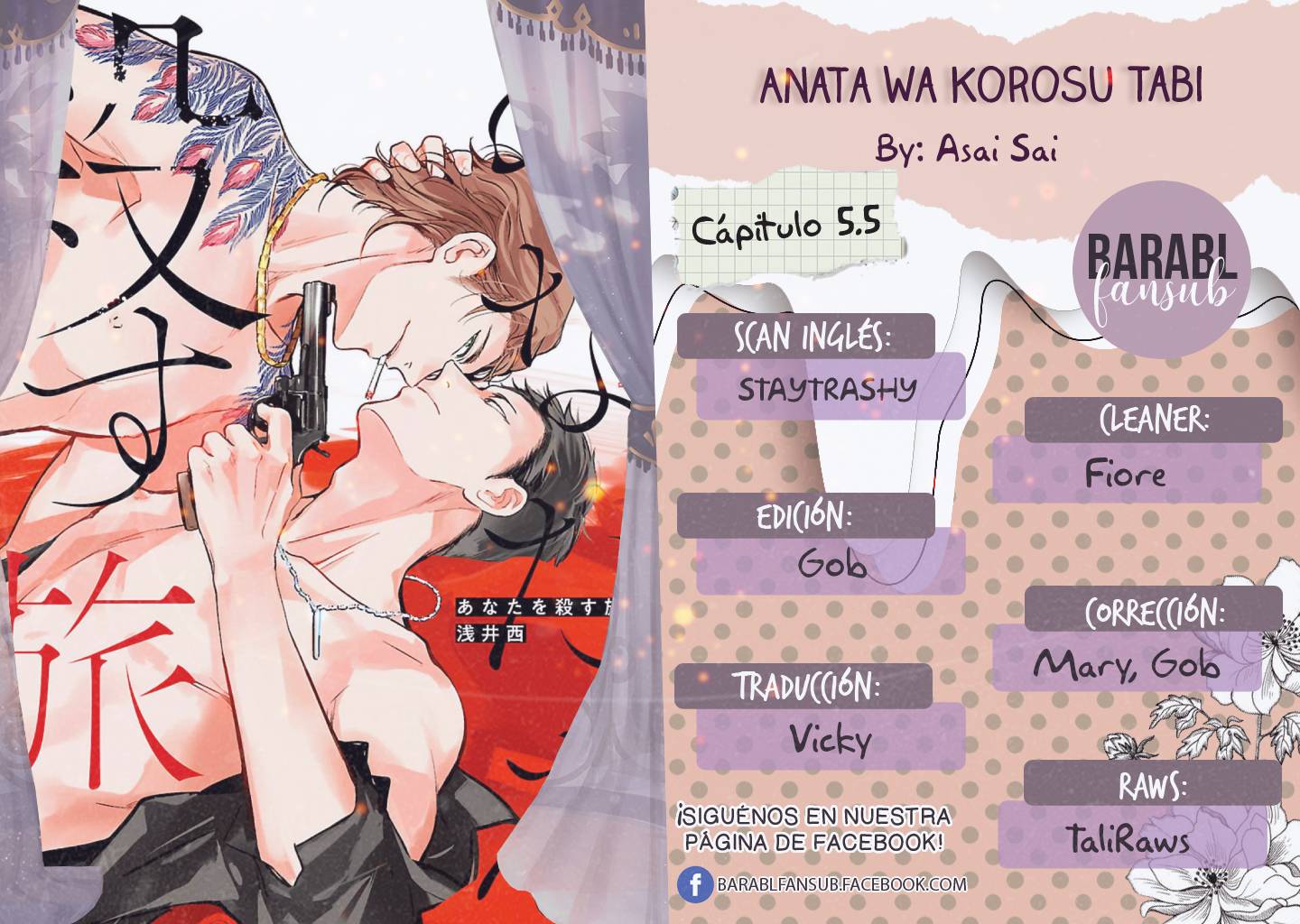 0 Anata wa Korosu Tabi