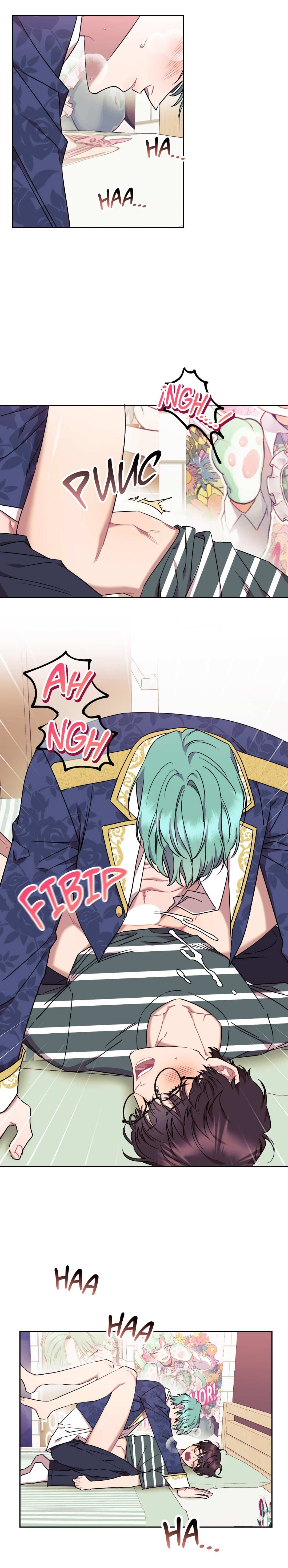 7 Lovómetro al 100%