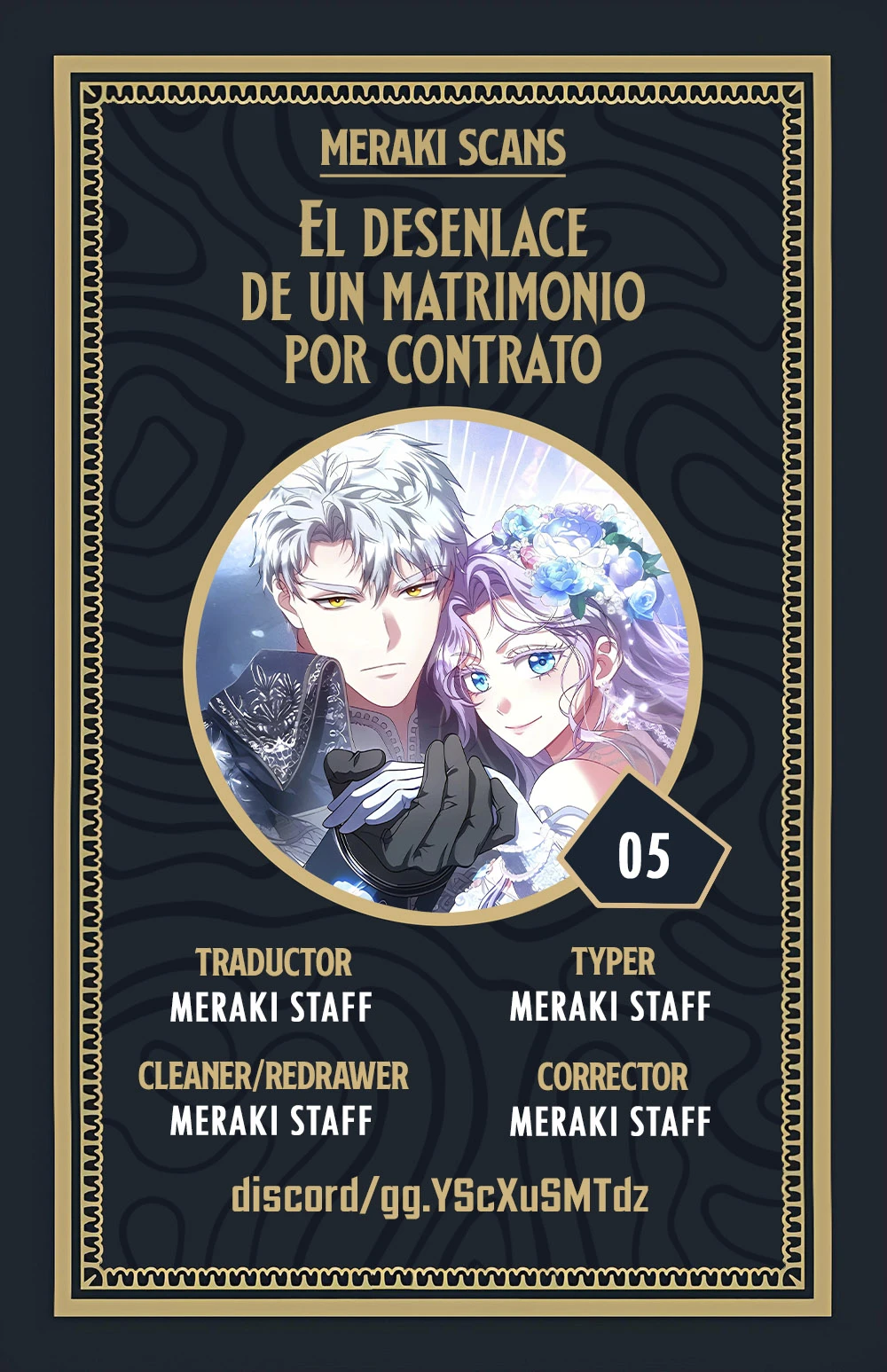 0 Este es solo un matrimonio por contrato
