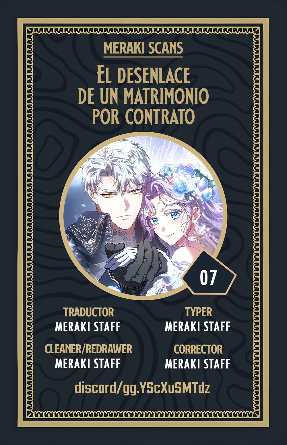 0 Este es solo un matrimonio por contrato