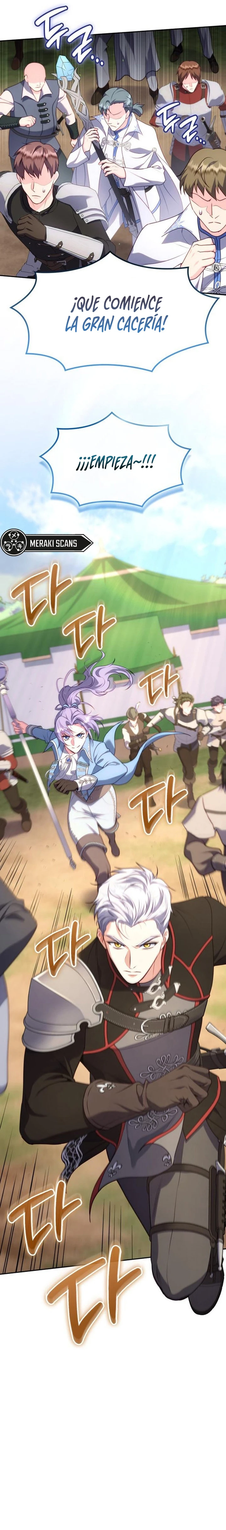 12 Este es solo un matrimonio por contrato