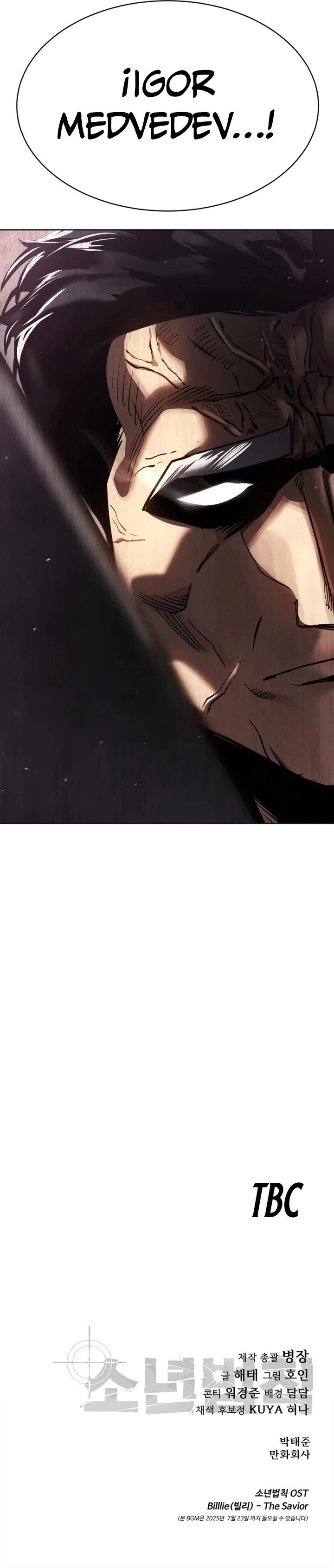 16 Los Principios de un Buen Niño