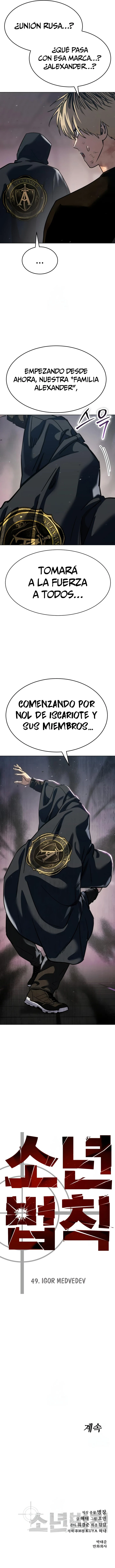 16 Los Principios de un Buen Niño