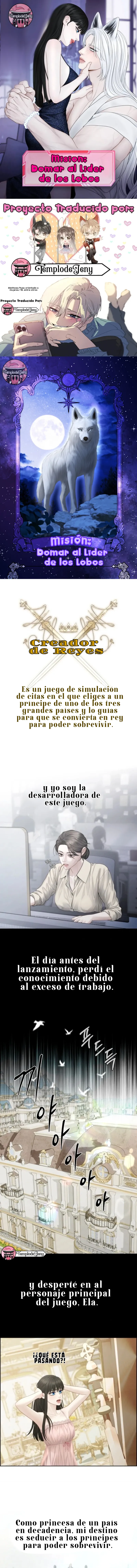 0 Misión: Domar al líder de los lobos