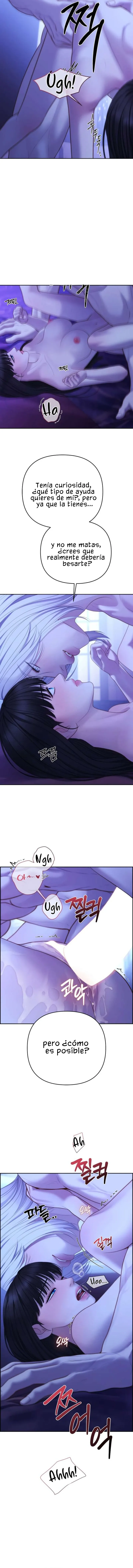 15 Misión: Domar al líder de los lobos