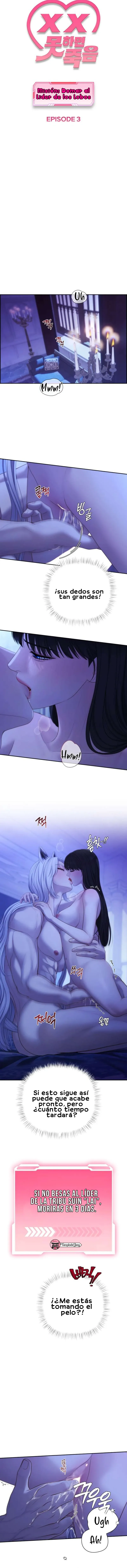 3 Misión: Domar al líder de los lobos