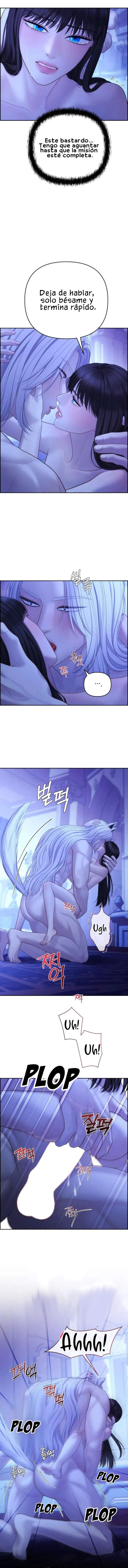 12 Misión: Domar al líder de los lobos