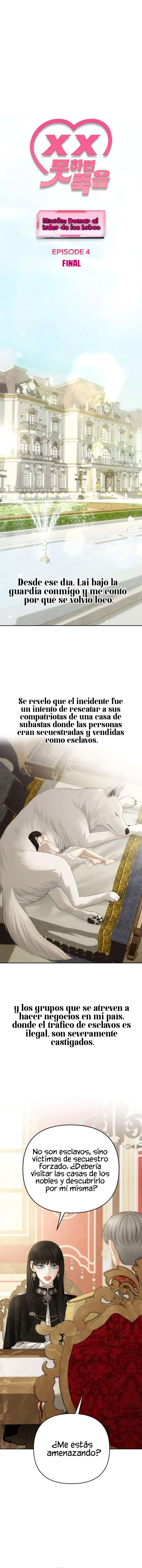 12 Misión: Domar al líder de los lobos