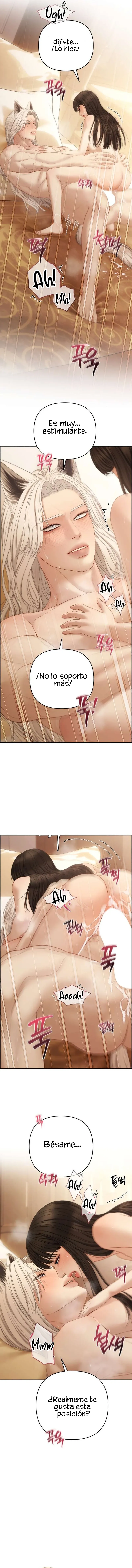 6 Misión: Domar al líder de los lobos