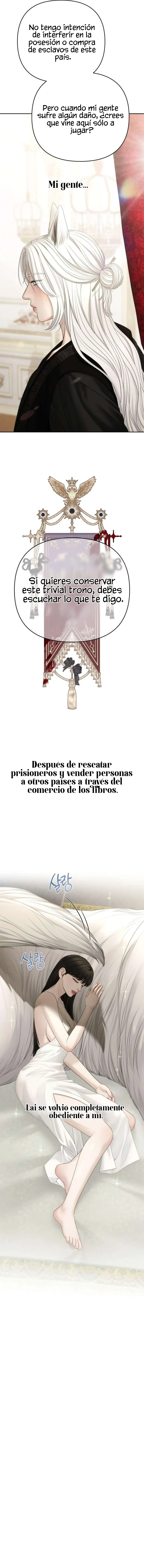 13 Misión: Domar al líder de los lobos