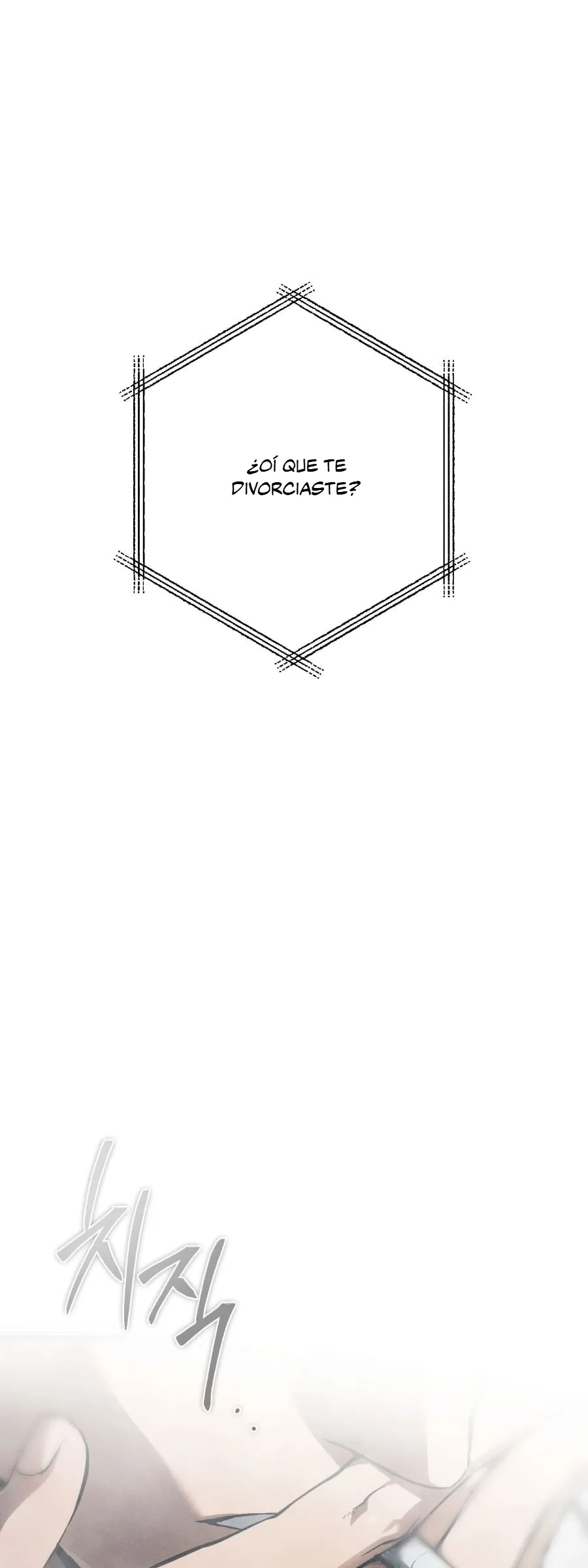 0 Muere en mis brazos