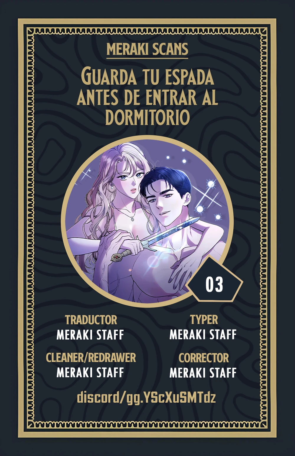 0 Guarda tu espada antes de meterte a la cama