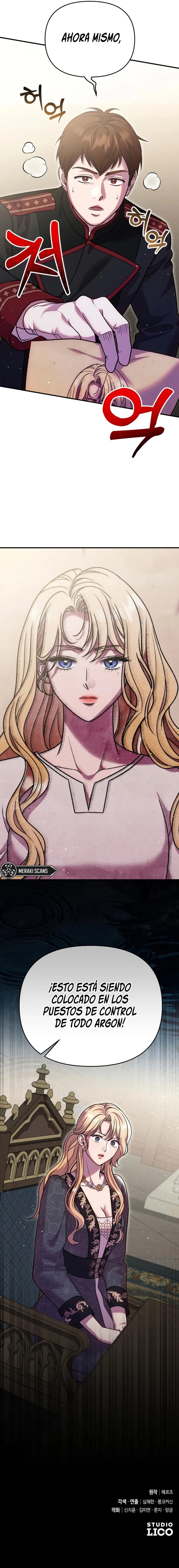 14 Guarda tu espada antes de meterte a la cama