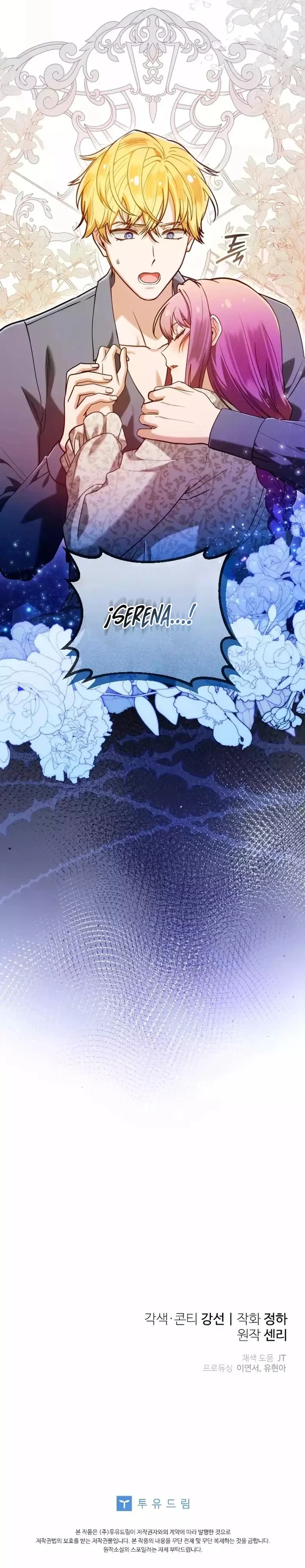 9 Me convertí en la doctora del emperador moribundo