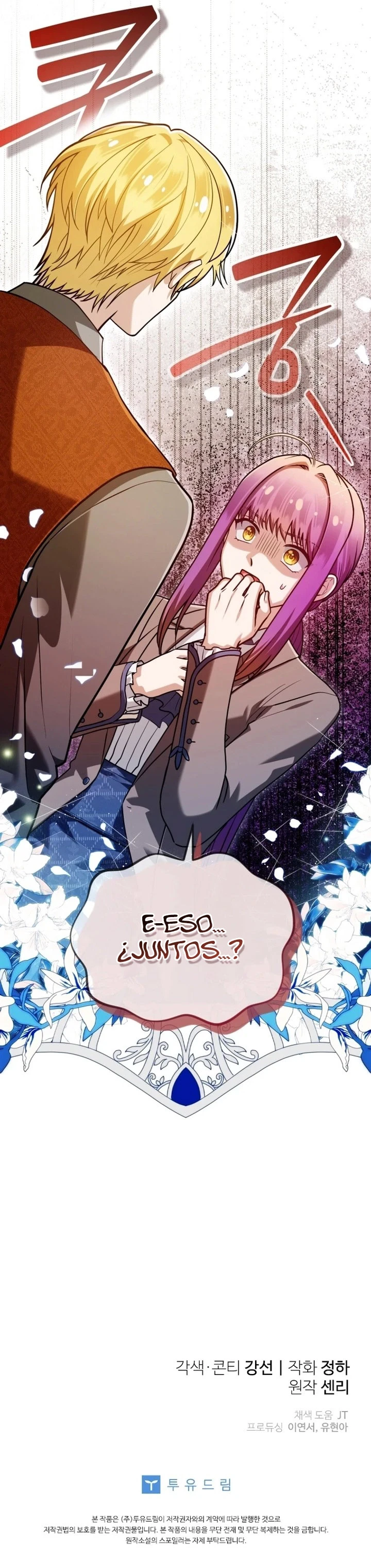 10 Me convertí en la doctora del emperador moribundo