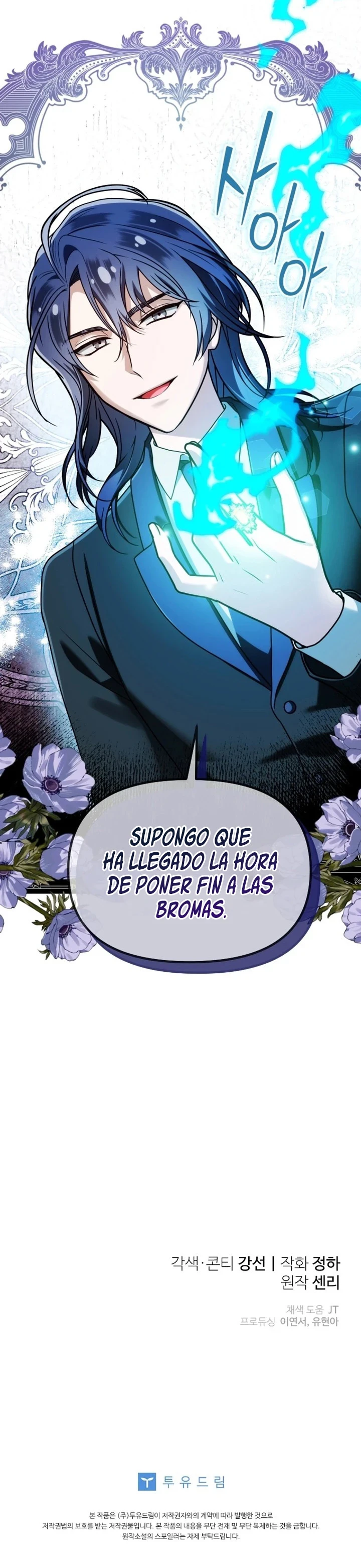 9 Me convertí en la doctora del emperador moribundo