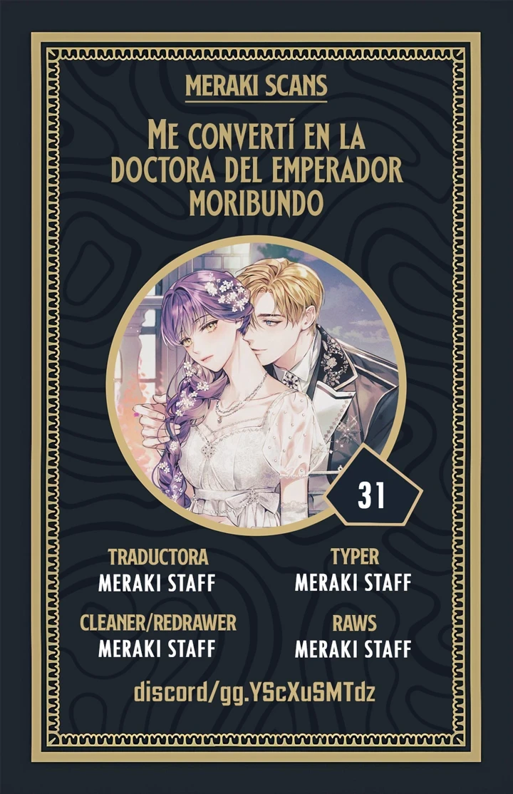 0 Me convertí en la doctora del emperador moribundo