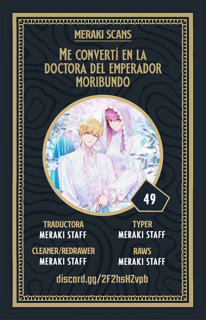 0 Me convertí en la doctora del emperador moribundo