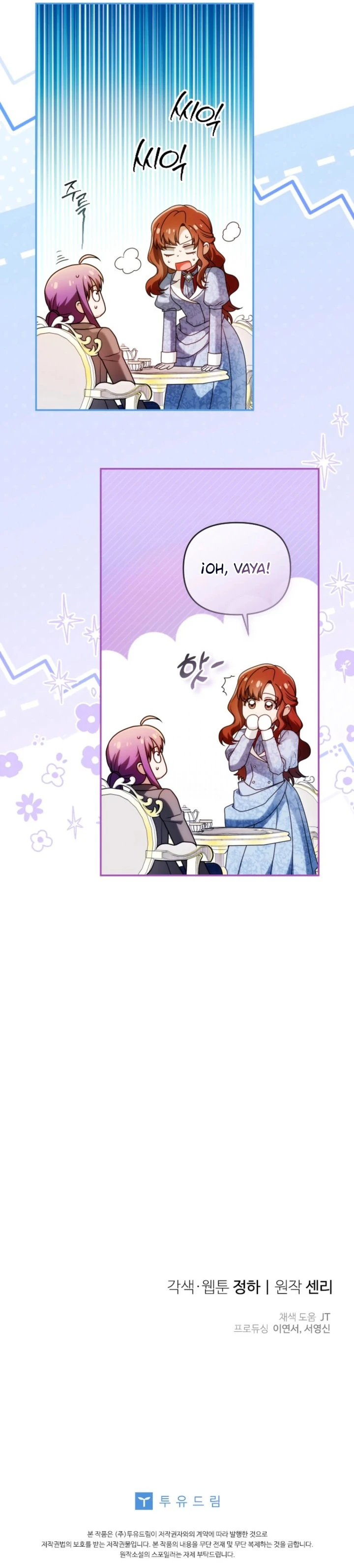 10 Me convertí en la doctora del emperador moribundo