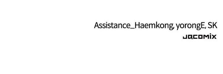 12 Trabajo a media noche