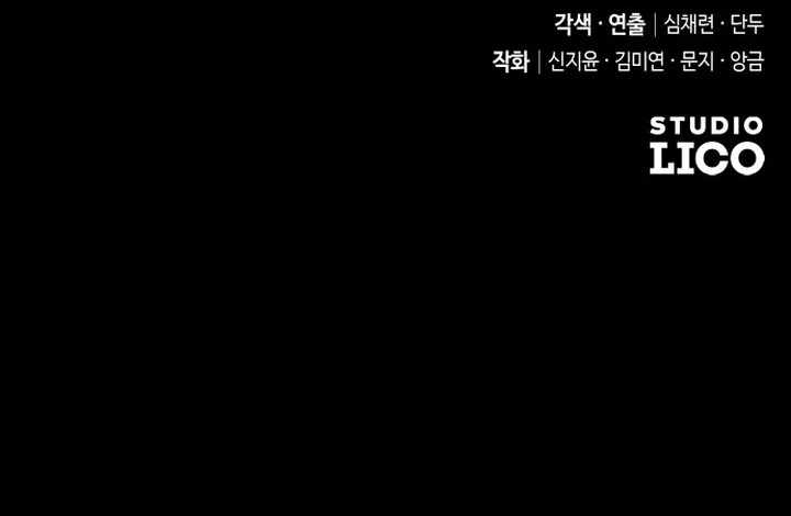 14 Tentación Irresistible