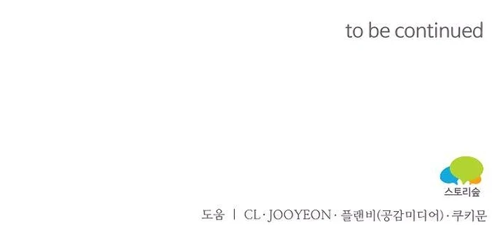 10 Tentación Irresistible