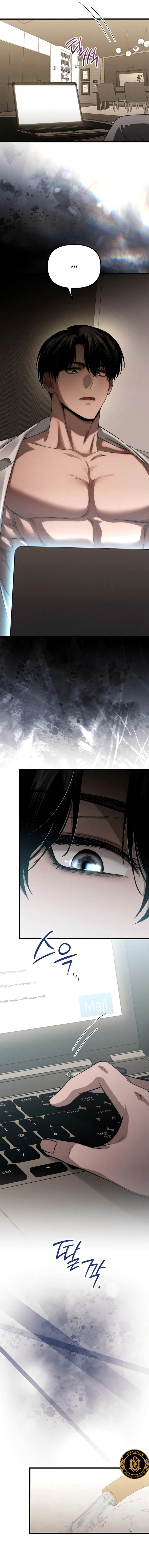 6 Tentación Irresistible