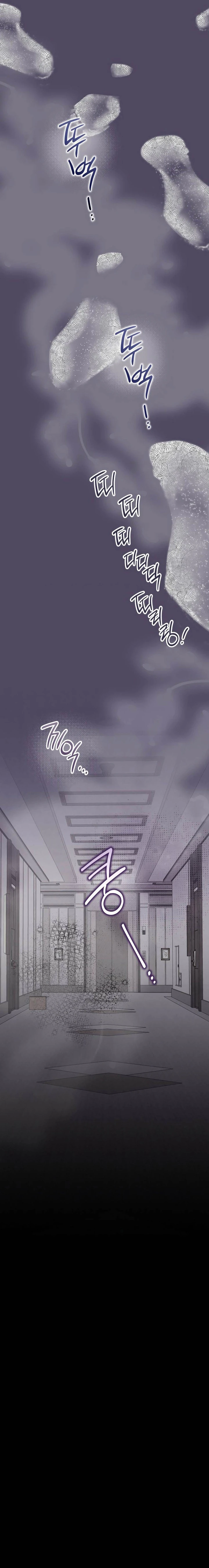 11 Tentación Irresistible