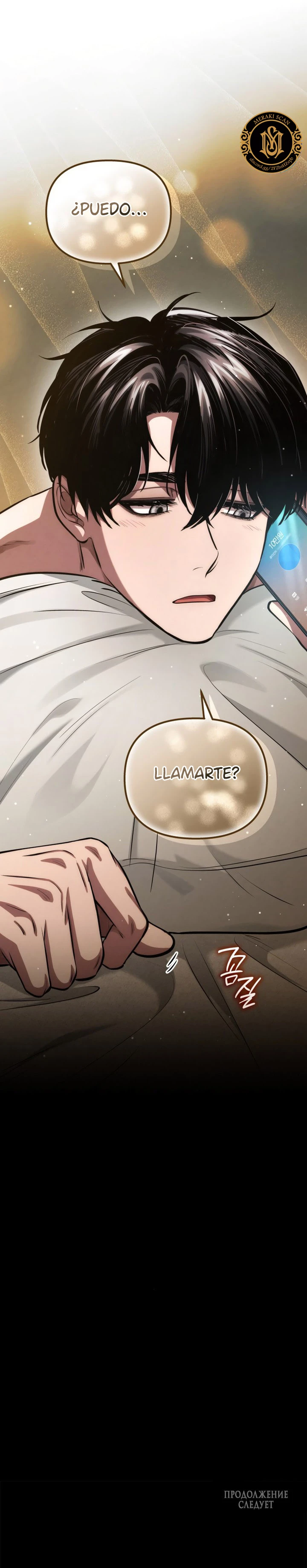 8 Tentación Irresistible