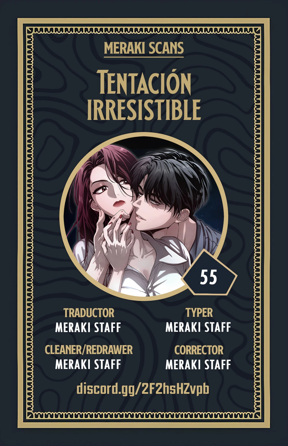 0 Tentación Irresistible