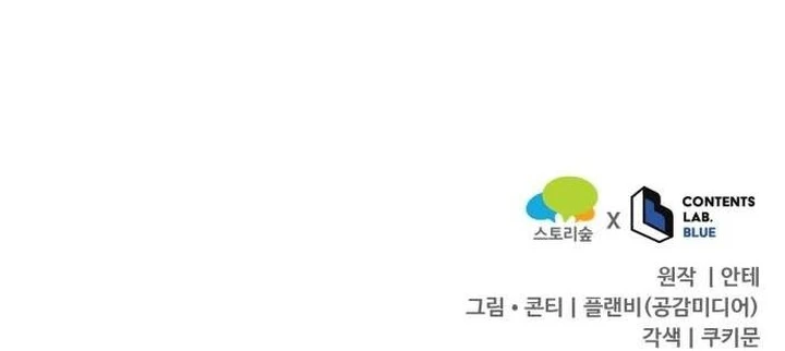 9 Tentación Irresistible