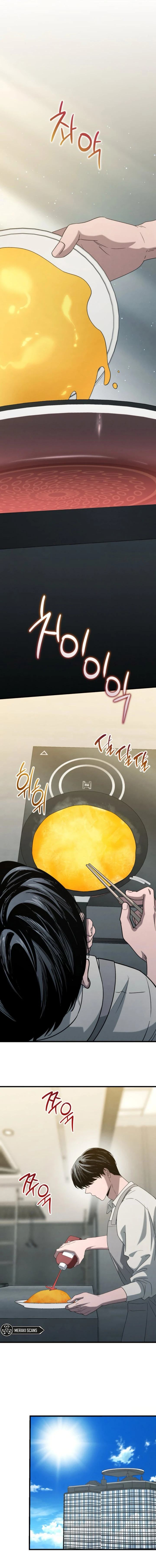 4 Tentación Irresistible