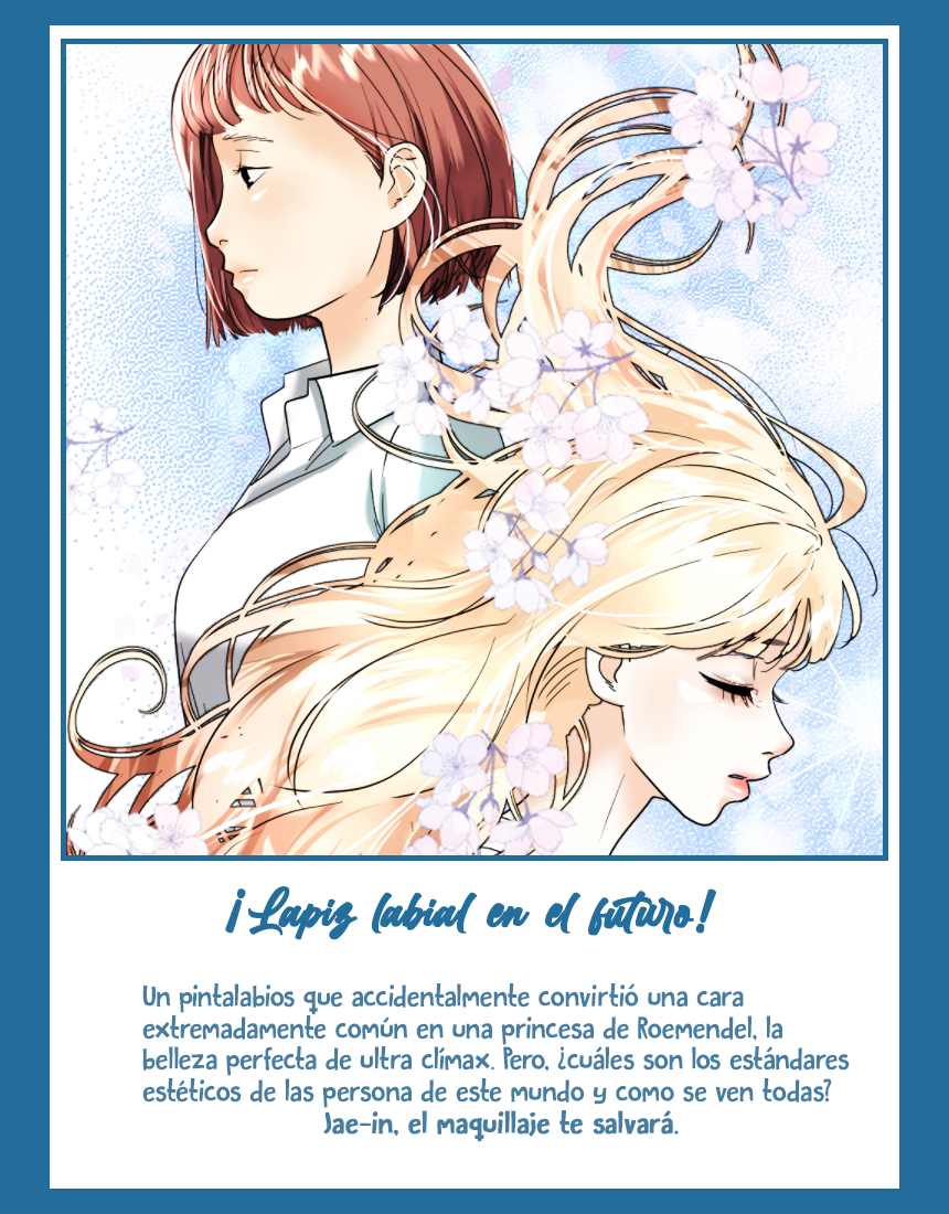 1 El Pintalabios de La Emperatriz