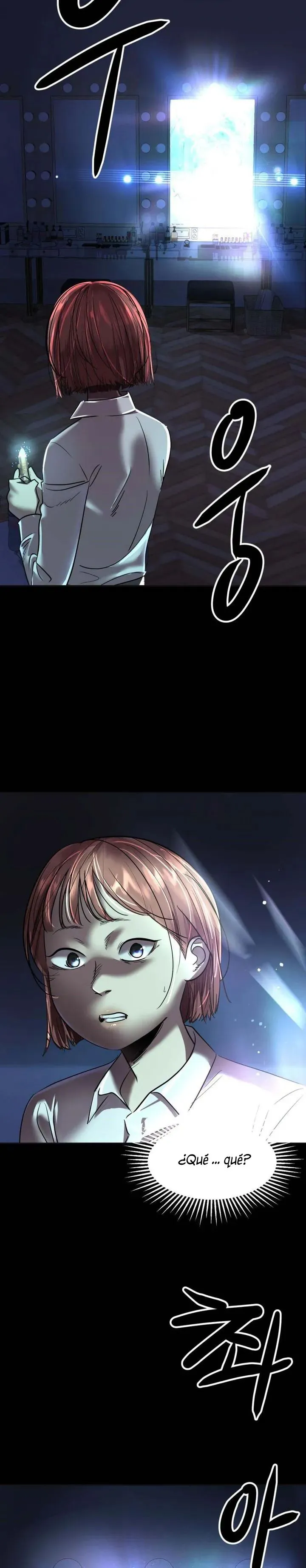 28 El Pintalabios de La Emperatriz