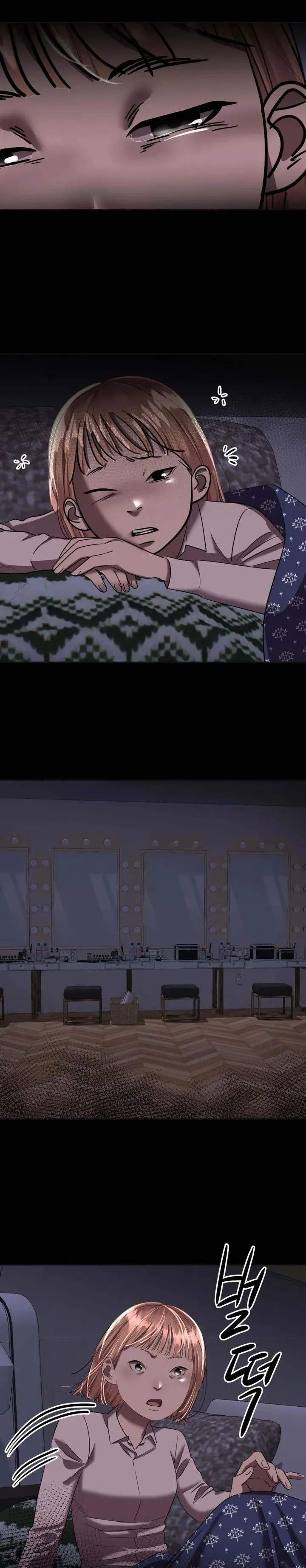 24 El Pintalabios de La Emperatriz