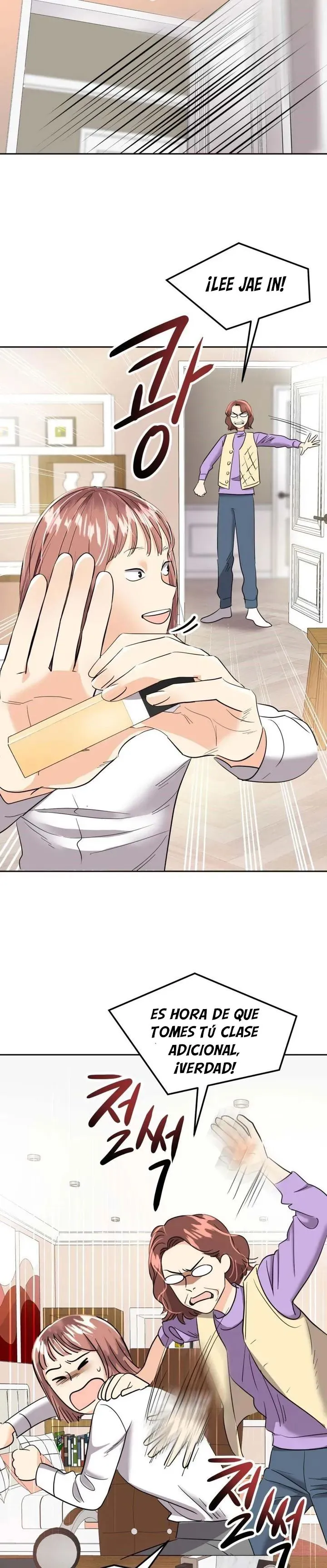 5 El Pintalabios de La Emperatriz