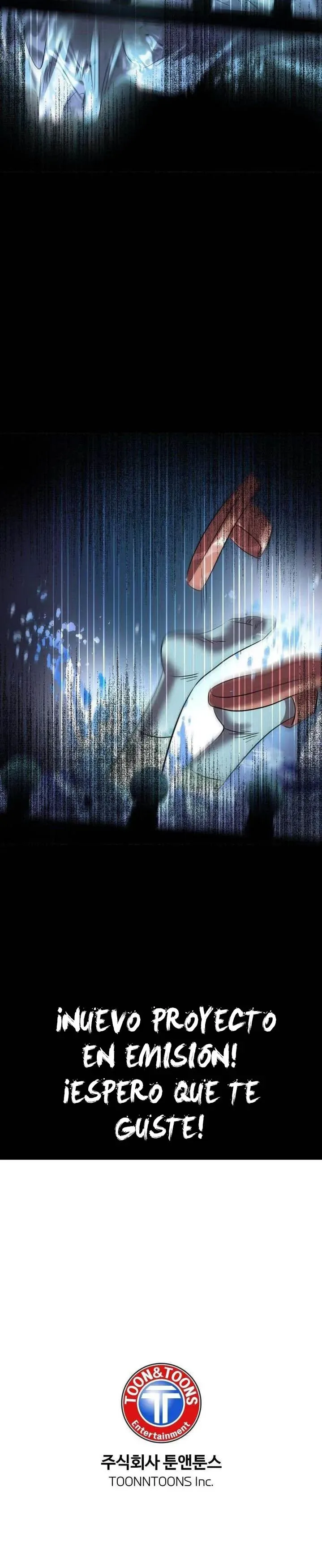 39 El Pintalabios de La Emperatriz