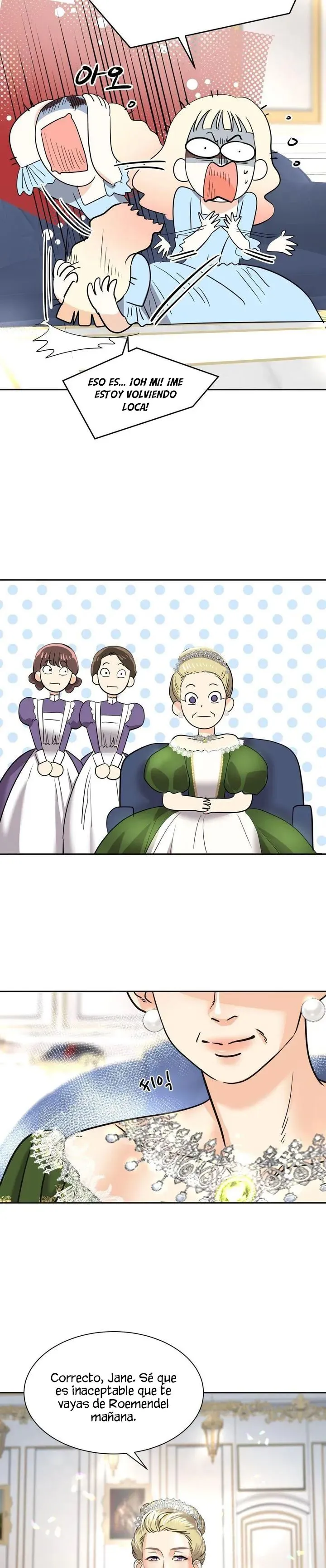 17 El Pintalabios de La Emperatriz