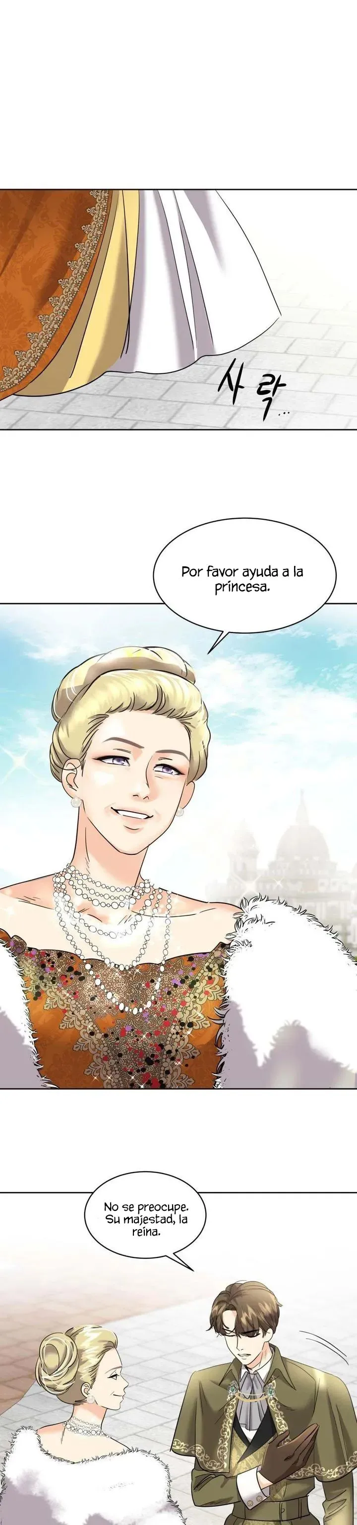 17 El Pintalabios de La Emperatriz