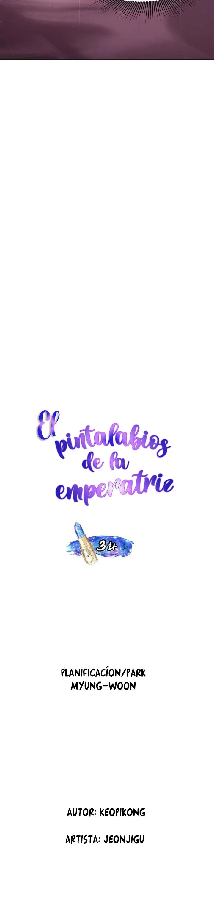 1 El Pintalabios de La Emperatriz