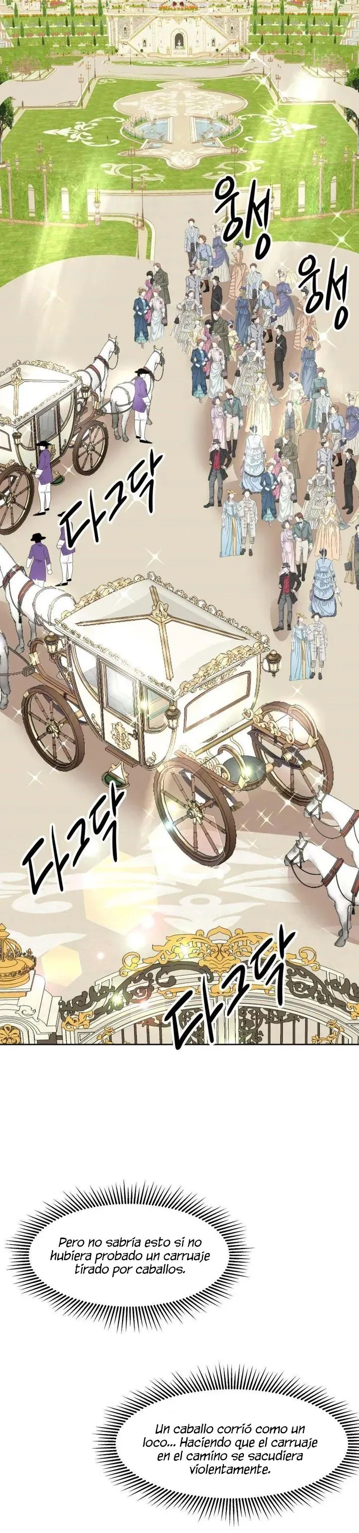 36 El Pintalabios de La Emperatriz